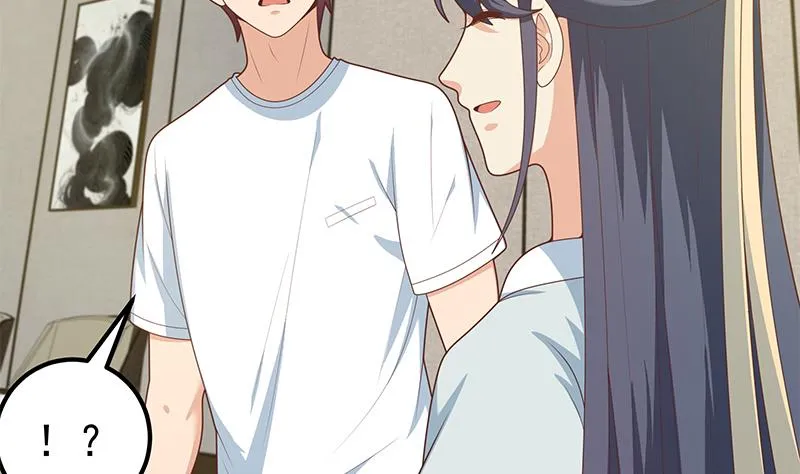 第二季 第194话 刘忙的警觉 第7页