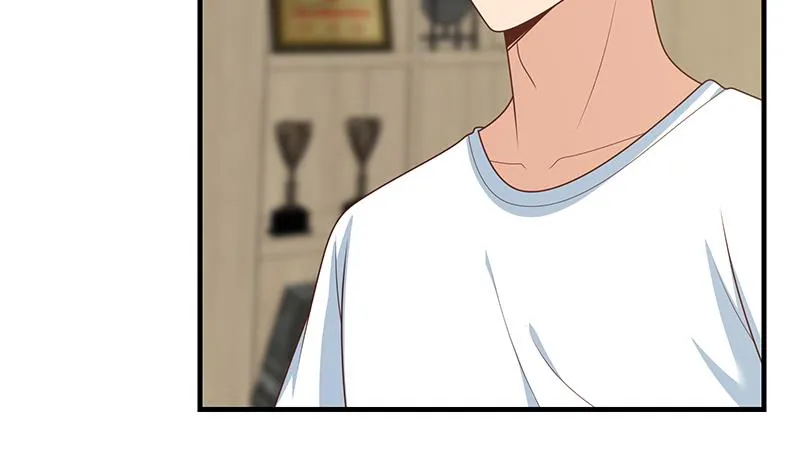 第二季 第194话 刘忙的警觉 第16页