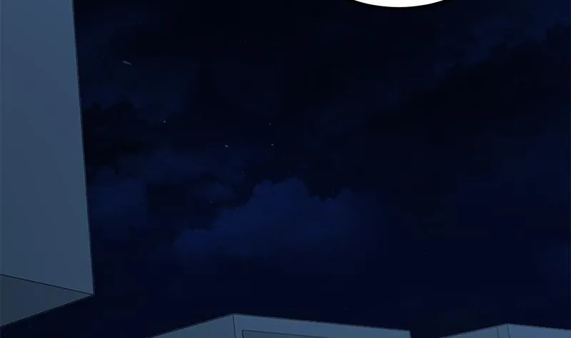 第二季 第194话 刘忙的警觉 第26页