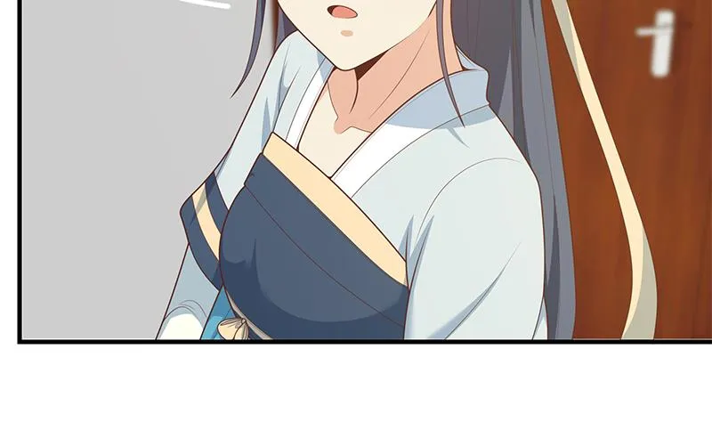 第二季 第194话 刘忙的警觉 第43页