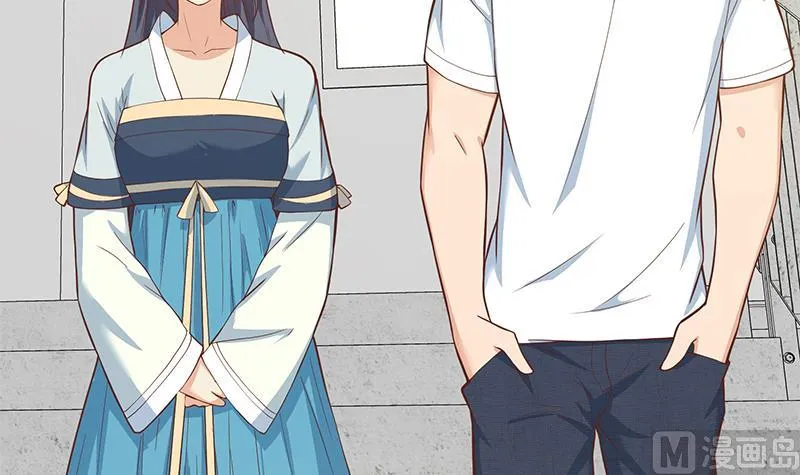 第二季 第194话 刘忙的警觉 第48页