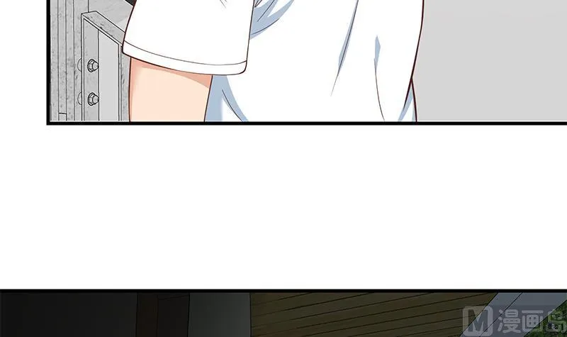 第二季 第194话 刘忙的警觉 第51页