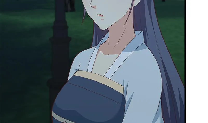 第二季 第195话 钟婉被拖入了小树林！！ 第11页