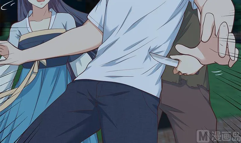 第二季 第195话 钟婉被拖入了小树林！！ 第21页