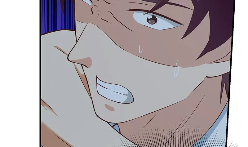 第二季 第195话 钟婉被拖入了小树林！！ 第44页