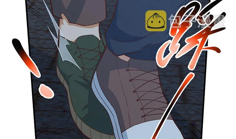 第二季 第195话 钟婉被拖入了小树林！！ 第53页