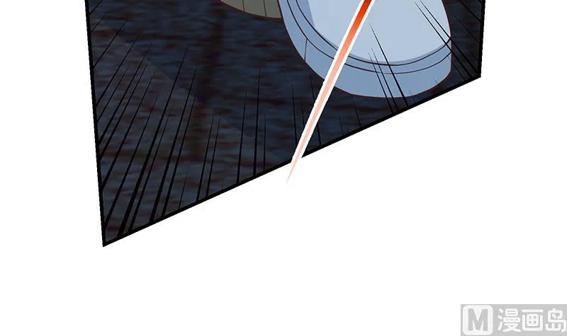第二季 第195话 钟婉被拖入了小树林！！ 第54页