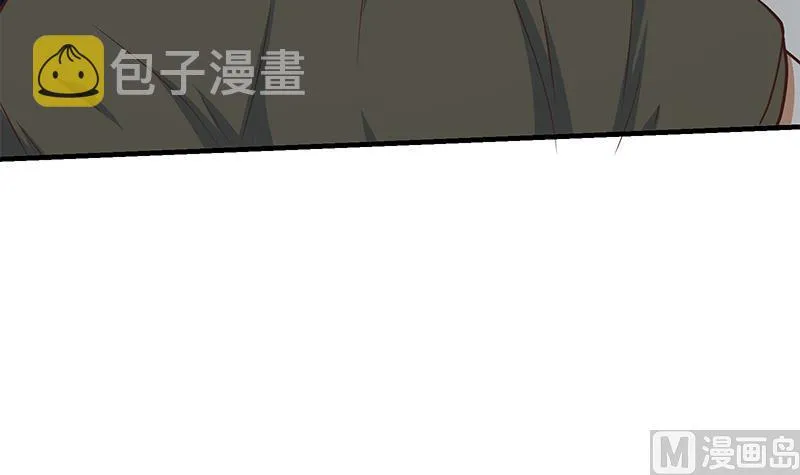 第二季 第195话 钟婉被拖入了小树林！！ 第60页