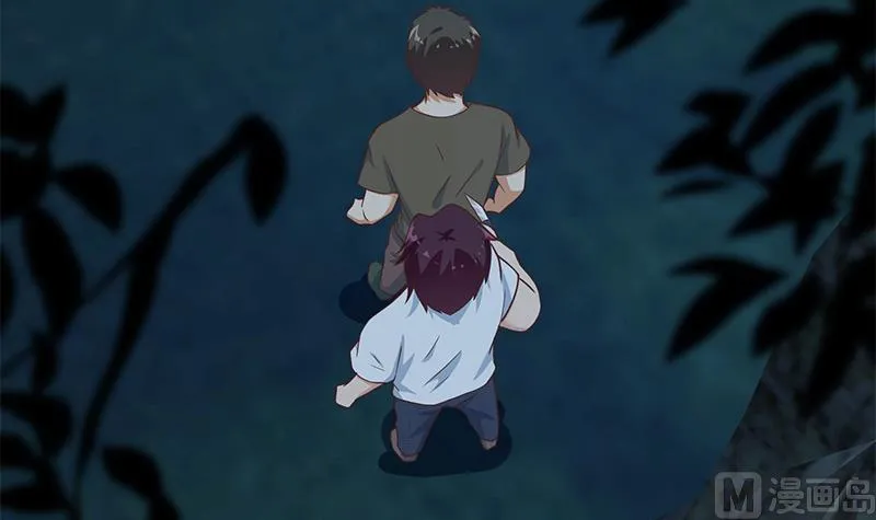 第二季 第196话 说捅就捅 第9页