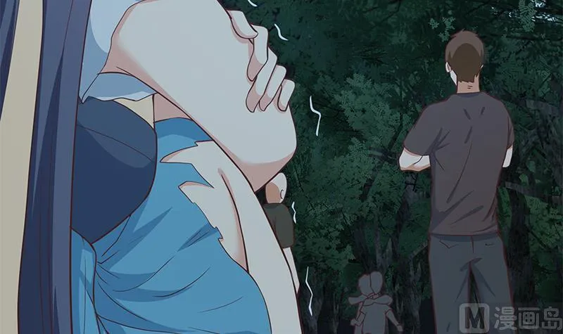 第二季 第196话 说捅就捅 第21页