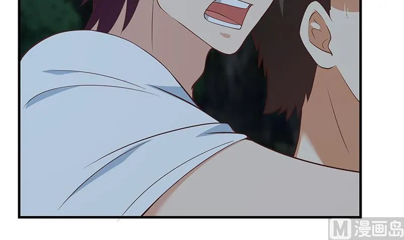 第二季 第196话 说捅就捅 第24页