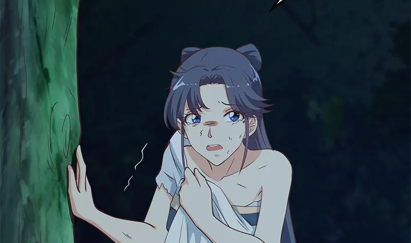 第二季 第196话 说捅就捅 第26页