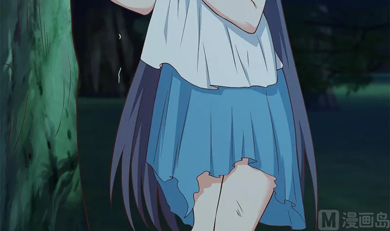 第二季 第196话 说捅就捅 第27页