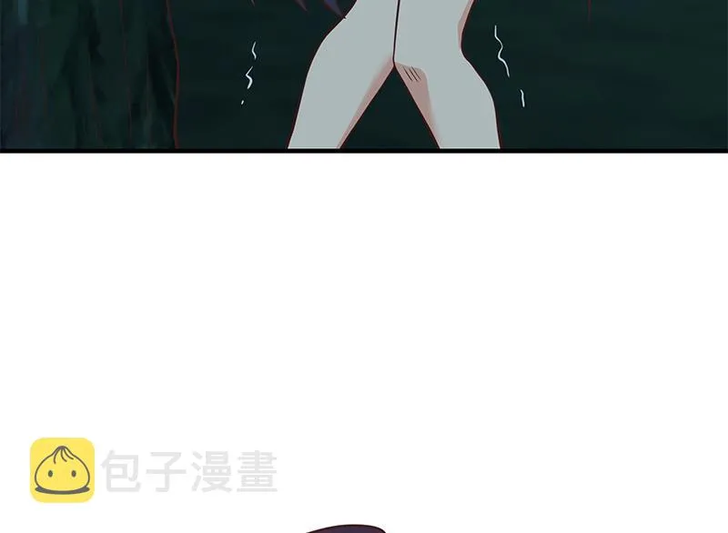 第二季 第196话 说捅就捅 第28页