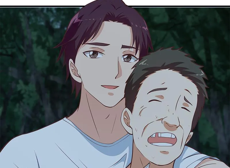 第二季 第196话 说捅就捅 第29页