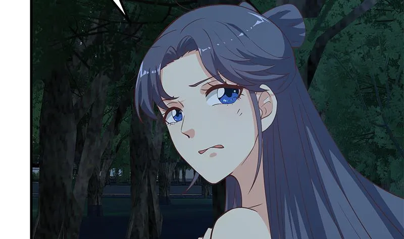 第二季 第196话 说捅就捅 第32页