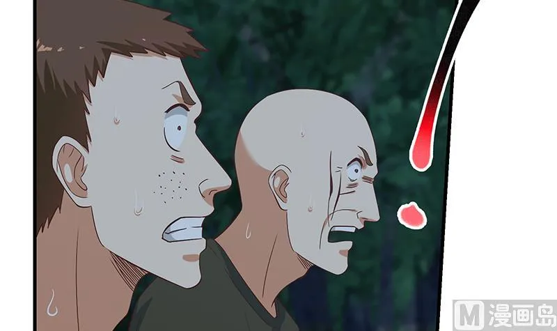 第二季 第197话 都给我跪下！ 第6页