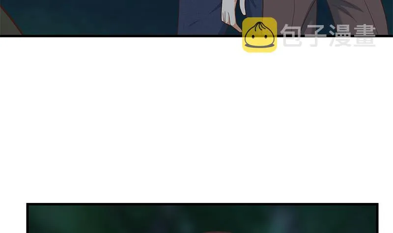 第二季 第197话 都给我跪下！ 第20页