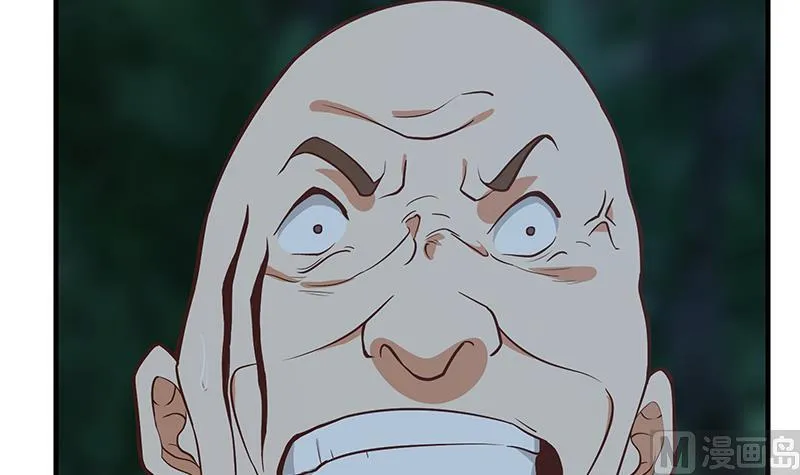 第二季 第197话 都给我跪下！ 第21页