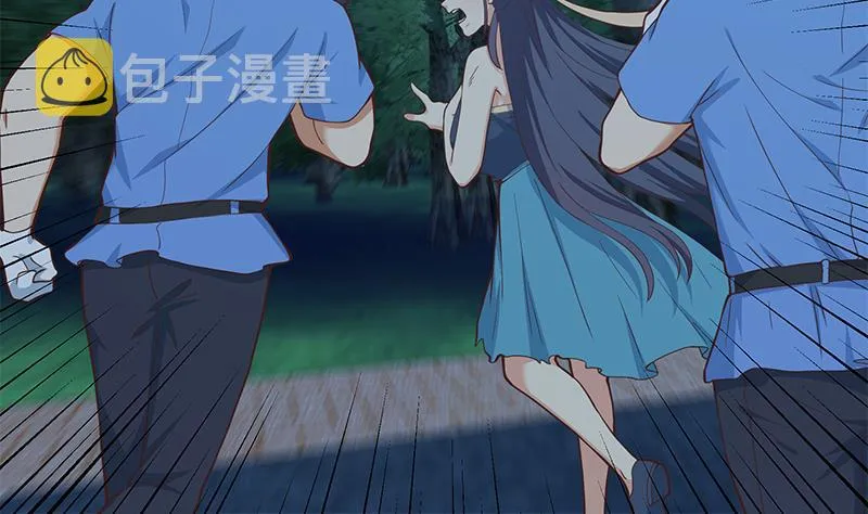 第二季 第197话 都给我跪下！ 第32页