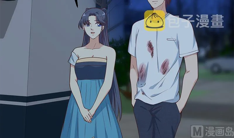 第二季 第197话 都给我跪下！ 第42页