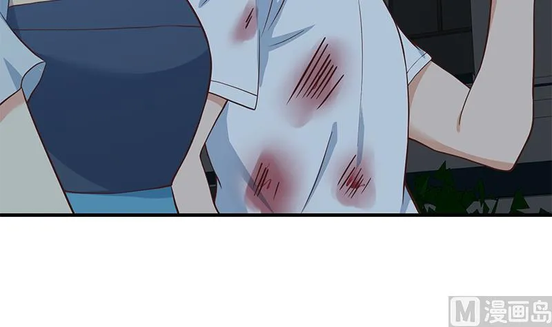 第二季 第197话 都给我跪下！ 第48页