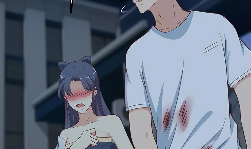 第二季 第198话 要不去我家吧？ 第7页