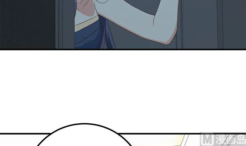 第二季 第198话 要不去我家吧？ 第15页