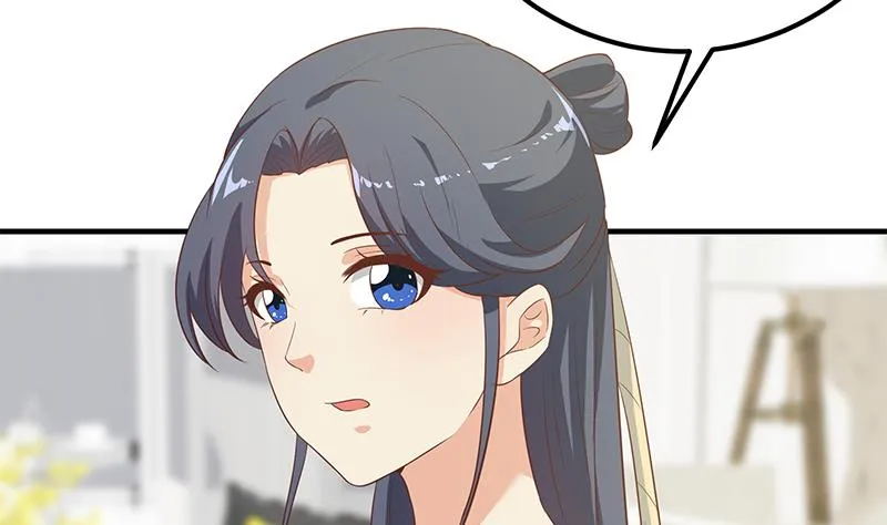 第二季 第198话 要不去我家吧？ 第19页