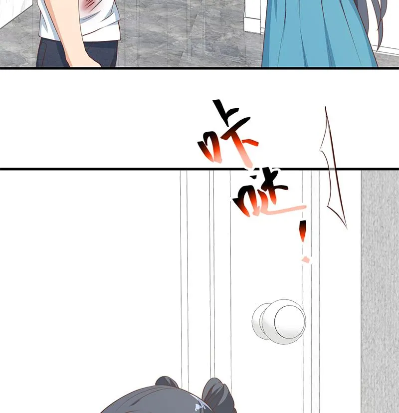 第二季 第198话 要不去我家吧？ 第28页