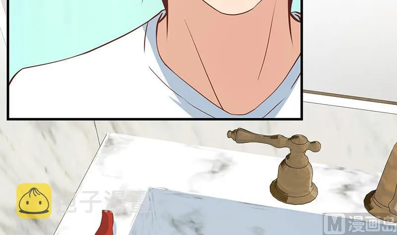 第二季 第198话 要不去我家吧？ 第33页
