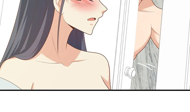 第二季 第198话 要不去我家吧？ 第44页
