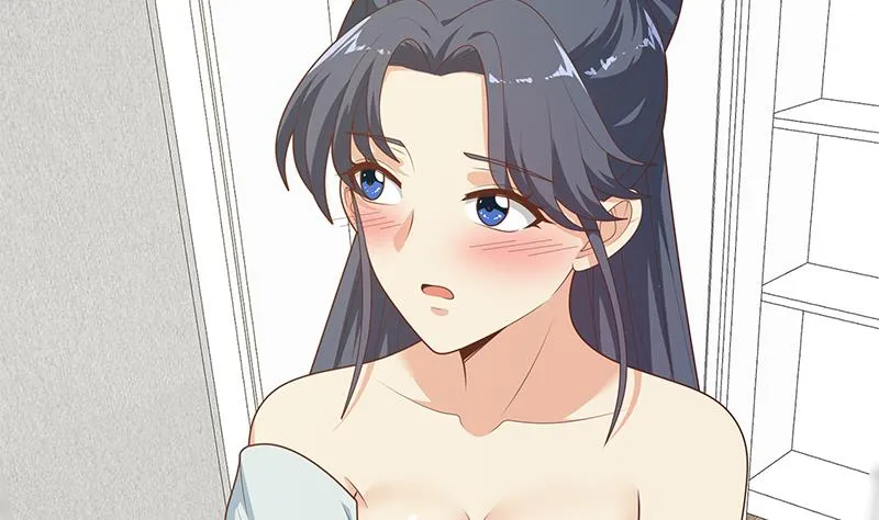 第二季 第198话 要不去我家吧？ 第46页