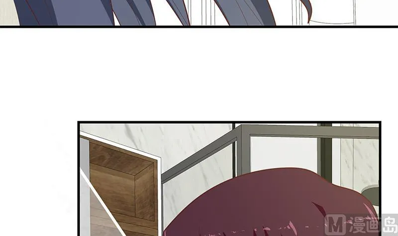 第二季 第198话 要不去我家吧？ 第51页