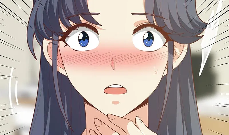 第二季 第199话 我有点睡不着 第7页