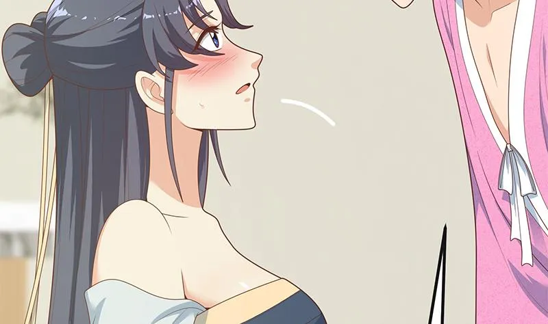 第二季 第199话 我有点睡不着 第10页