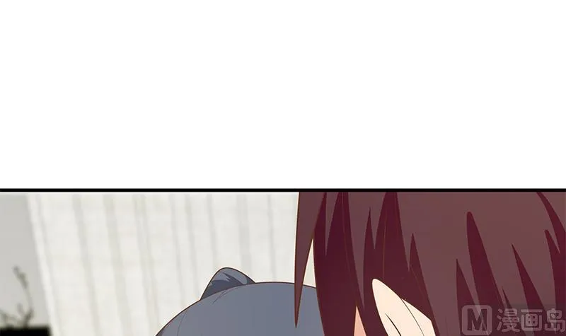 第二季 第199话 我有点睡不着 第12页