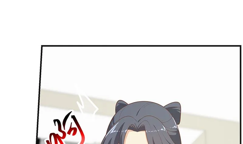 第二季 第199话 我有点睡不着 第20页