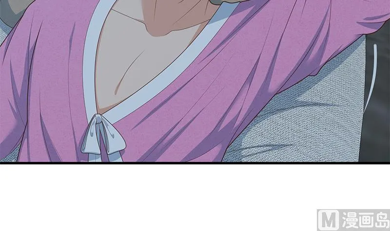 第二季 第199话 我有点睡不着 第27页
