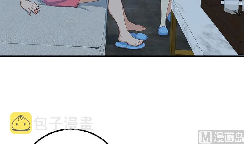 第二季 第199话 我有点睡不着 第36页