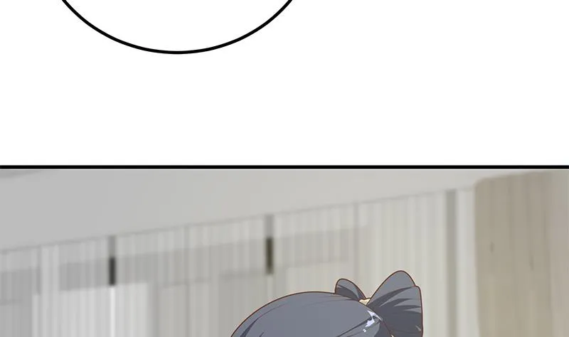 第二季 第199话 我有点睡不着 第46页