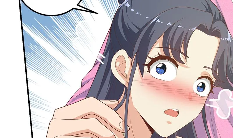 第二季 第200话 钟婉的哭声 第8页