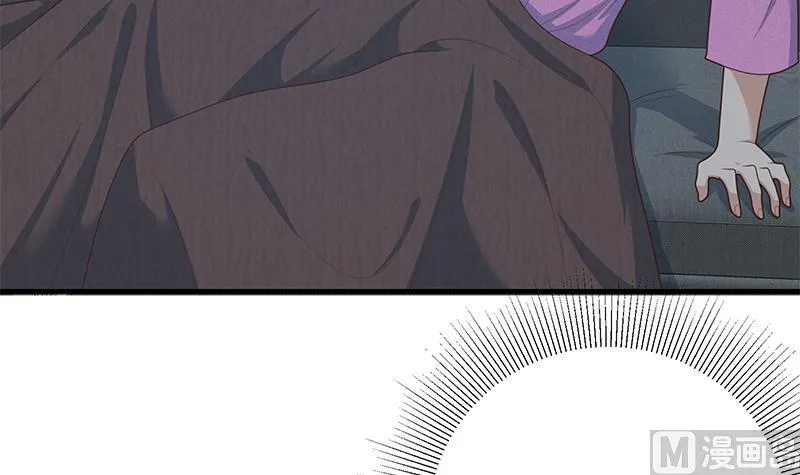 第二季 第200话 钟婉的哭声 第24页