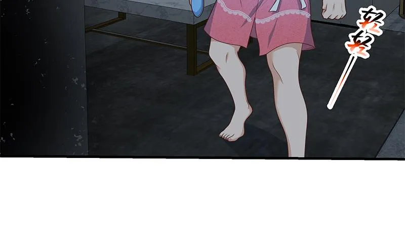 第二季 第200话 钟婉的哭声 第29页