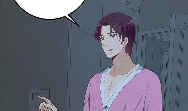 第二季 第200话 钟婉的哭声 第38页