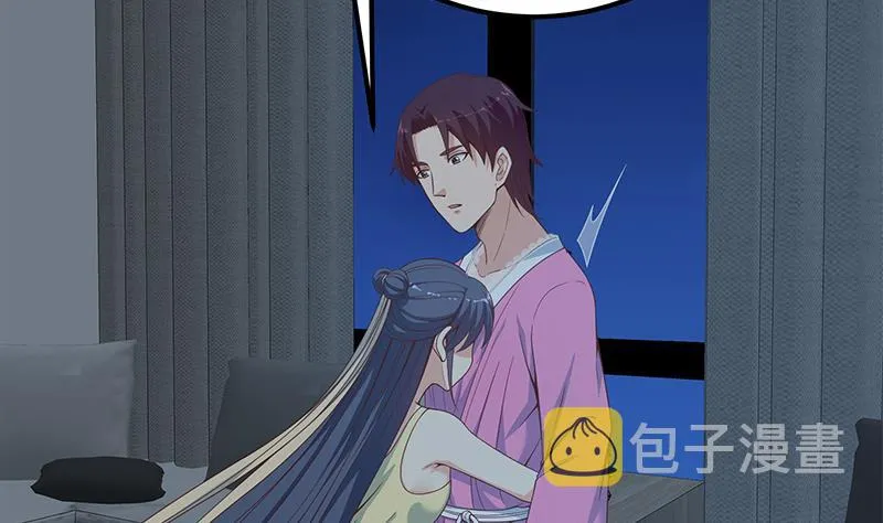第二季 第201话 小火车污污！ 第7页