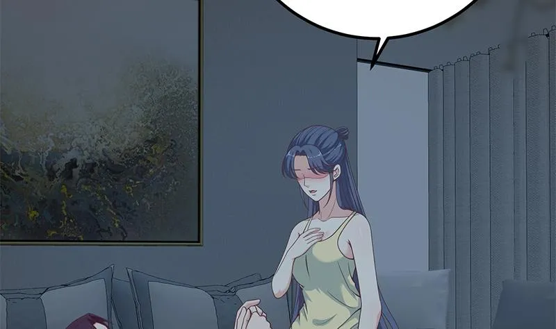 第二季 第201话 小火车污污！ 第32页