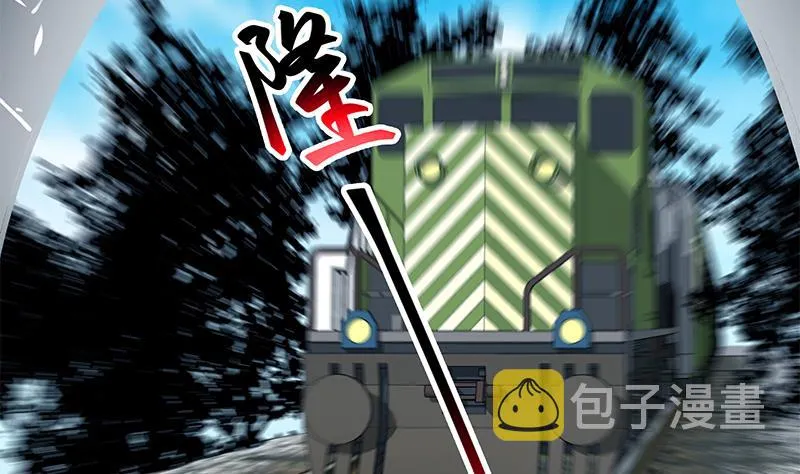 第二季 第201话 小火车污污！ 第56页