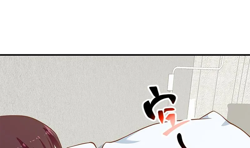 第二季 第202话 形势急转直下 第13页