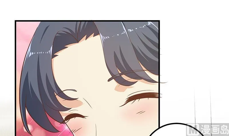 第二季 第202话 形势急转直下 第18页